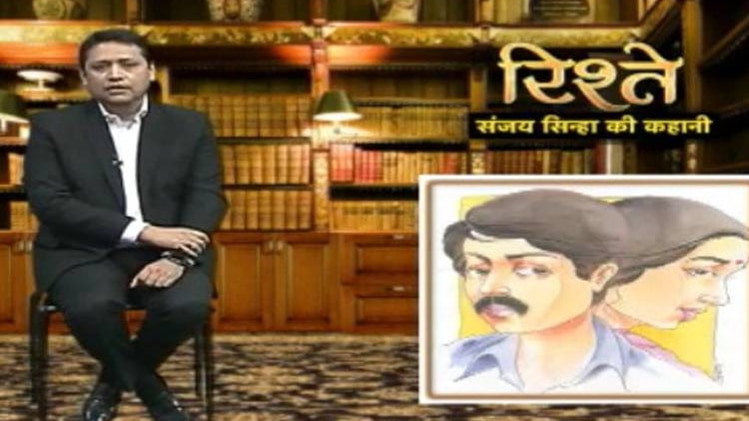 वीड‍ियो स्क्रीनशॉट