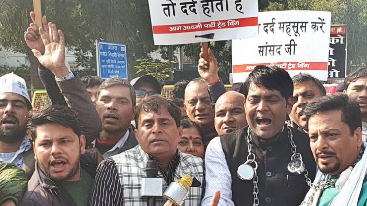 फोटो-आजतक