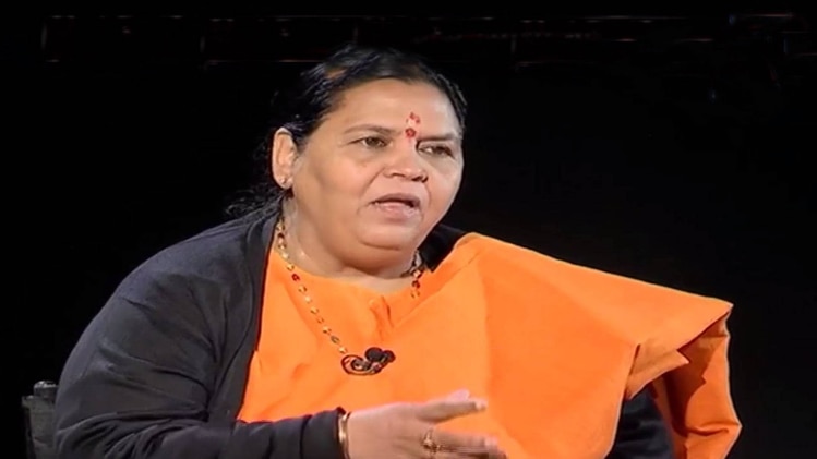 उमा भारती