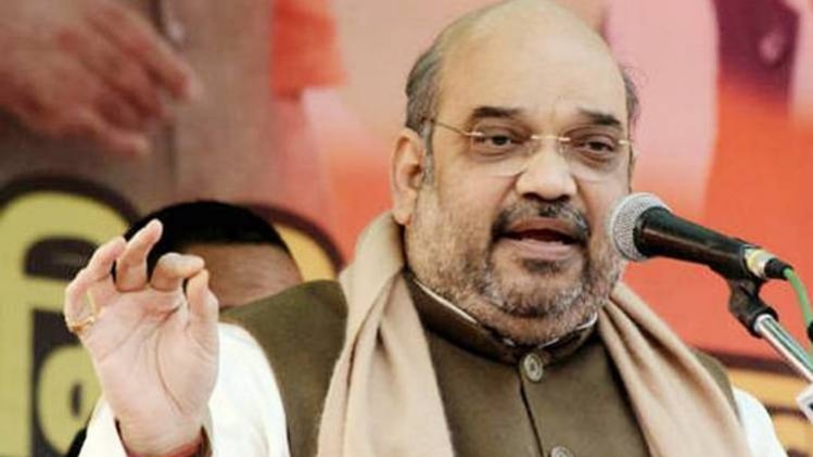 बीजेपी अध्यक्ष अमित शाह (फाइल फोटो)