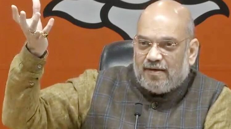 बीजेपी अध्यक्ष अमित शाह(फाइल फोटो- BJP Twiiter)