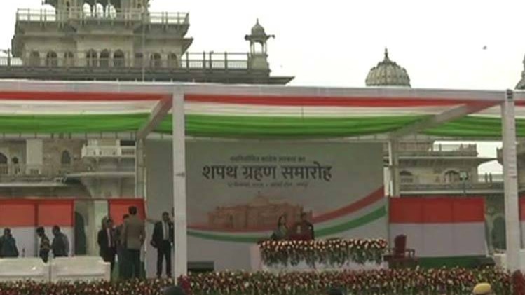 50 खबरें: 3 राज्यों में कांग्रेस सरकार, कमलनाथ-गहलोत-बघेल लेंगे शपथ