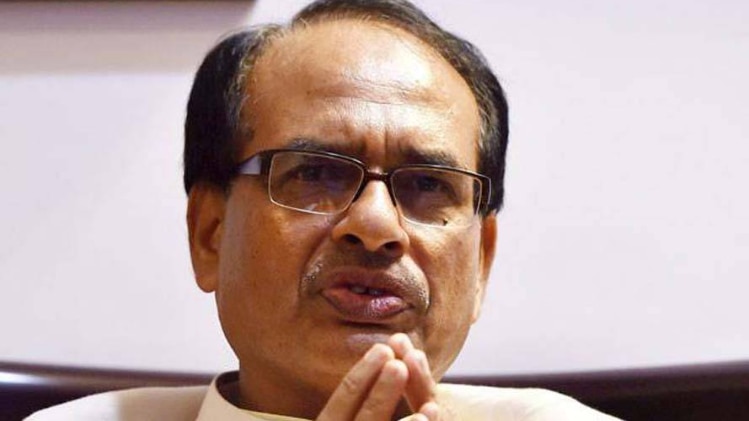 शिवराज सिंह चौहान