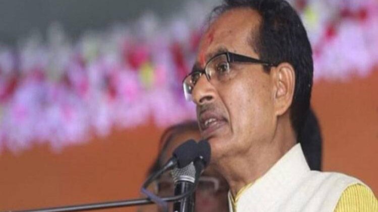 शिवराज सिंह चौहान