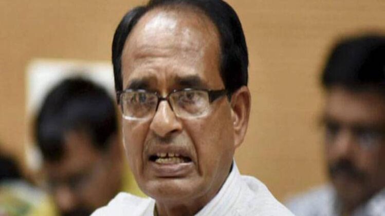 शिवराज सिंह चौहान