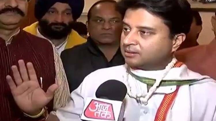 सिंधिया ने EVM को लेकर सरकार की मंशा पर उठाए सवाल