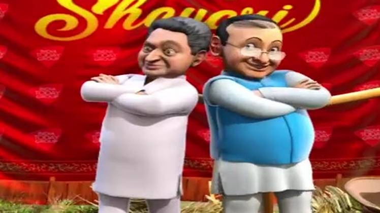 सो शायरी