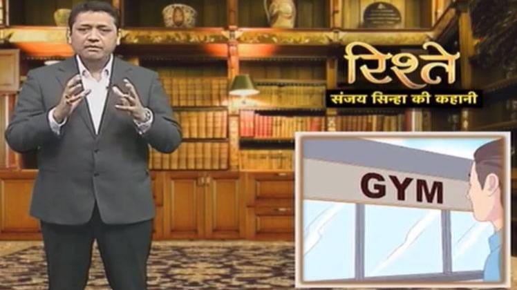 संजय सिन्हा की कहानी