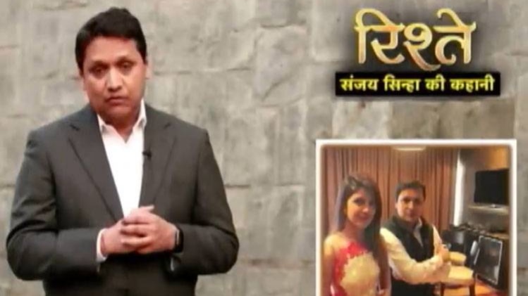 संजय सिन्हा की कहानी