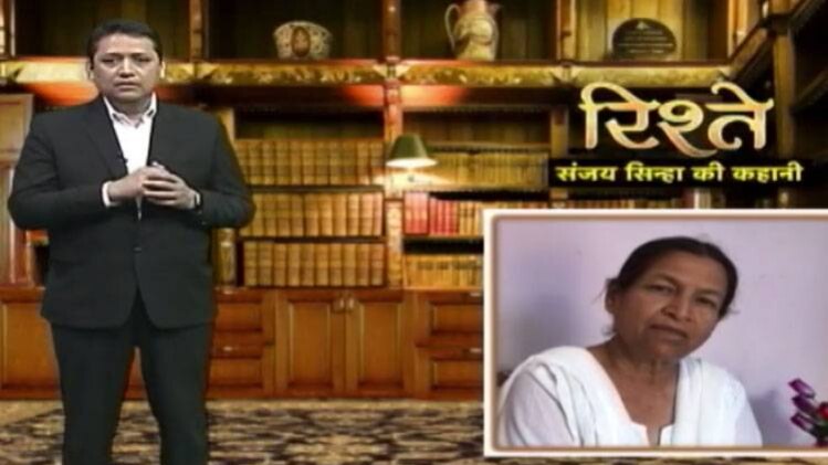 संजय सिन्हा की कहानी