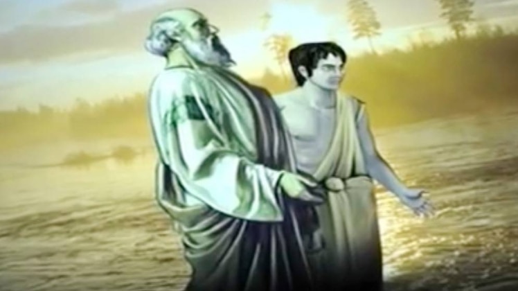 मैं भाग्य हूं....