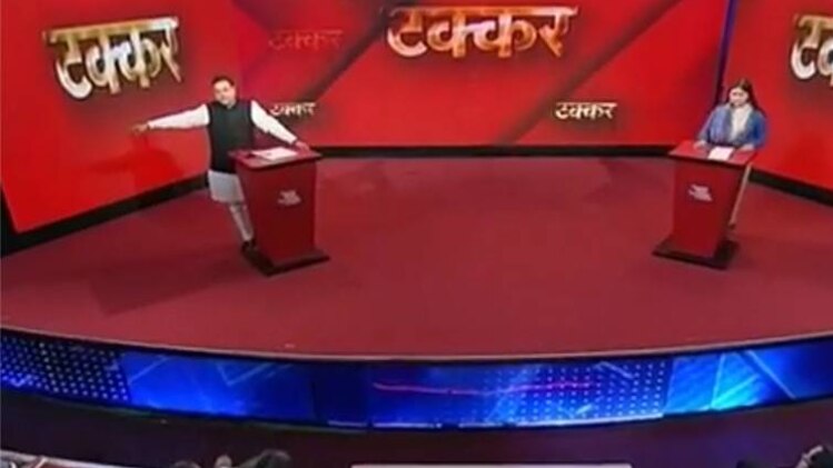 हल्‍ला बोल