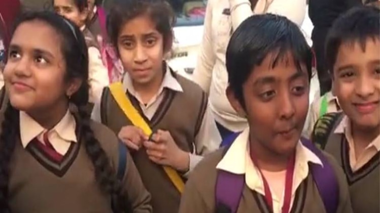 स्कूल जाने वाले