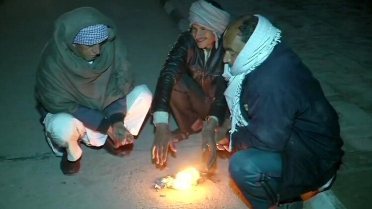 ठंड का कहर