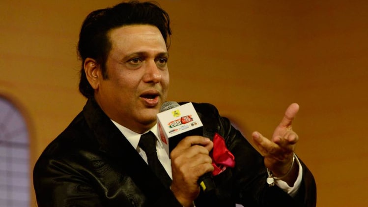 गोविंदा