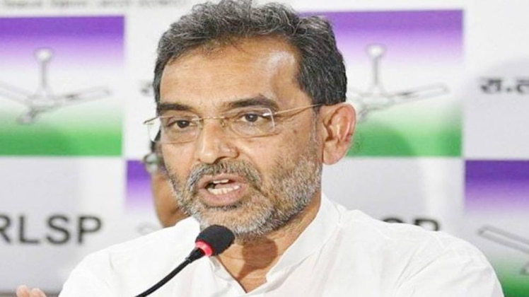 उपेंद्र कुशवाहा (फाइल फोटो)