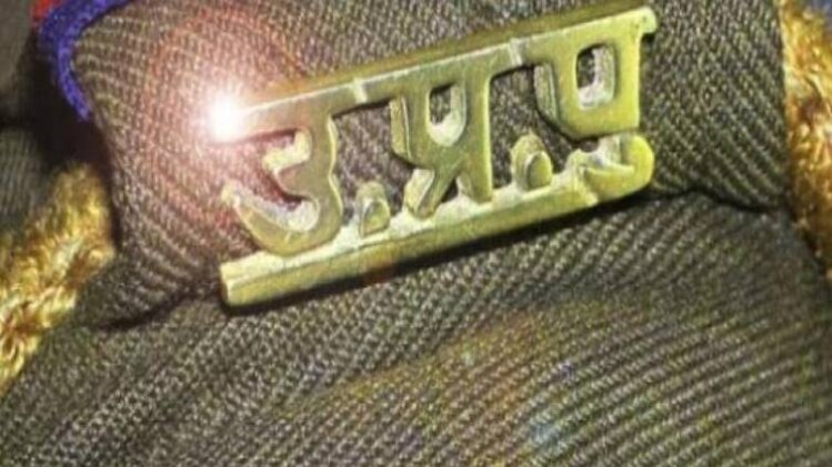 10 मिनट 50 खबरें