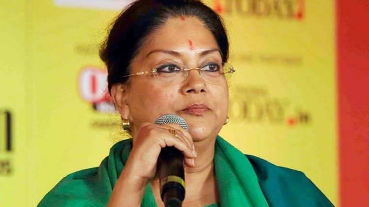 राजस्थान की मुख्यमंत्री वसुंधरा राजे (फोटो- aajtak.in)