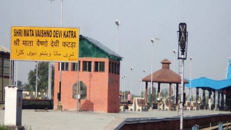 गुड न्यूज