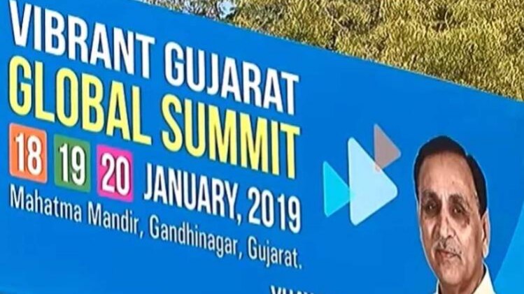 वाइब्रेंट गुजरात की तैयारियां जाेरों पर है(फोटो- आजतक)