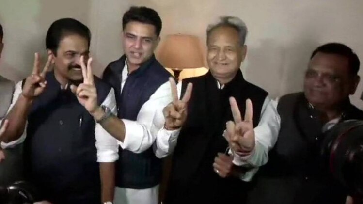 कौन बनेगा राजस्थान का सीएम