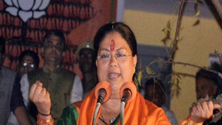 किसका होगा राजतिलक