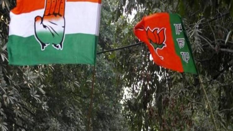 विधानसभा चुनाव