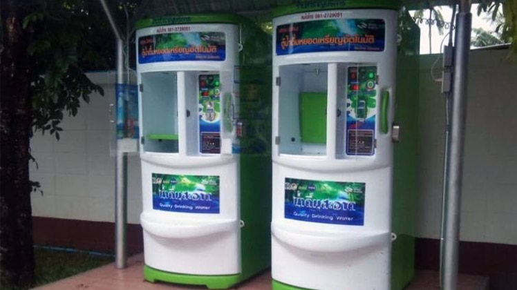 खबरें काम की