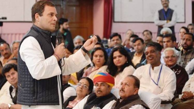 उदयपुर में राहुल गांधी(फोटो-Twitter@INCIndia)