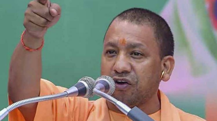 मुख्यमंत्री योगी आदित्यनाथ (PTI)