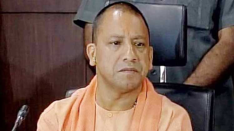 योगी आदित्यनाथ