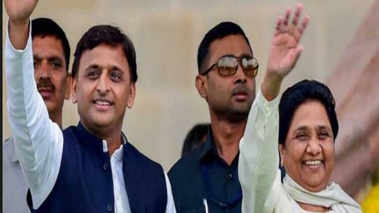 50 खबरें: अखिलेश-मायावती लखनऊ में कल करेंगे साझा प्रेस कॉन्फ्रेंस