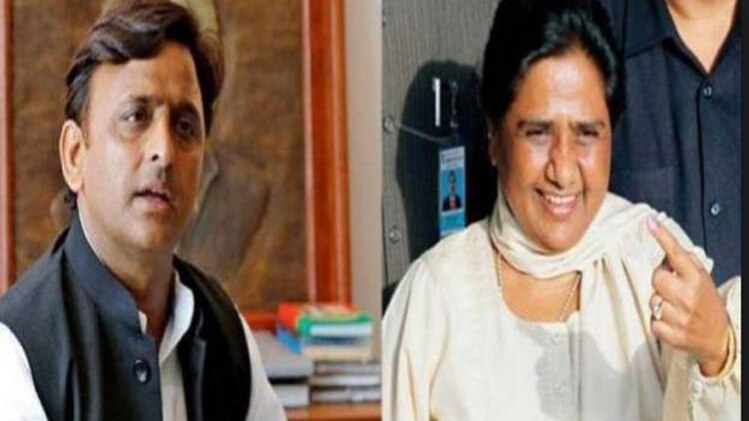 10 मिनट 50 खबरें: आज बनेगी बुआ-बबुआ की जोड़ी