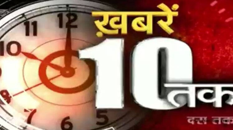 प्रतीकात्मक तस्वीर