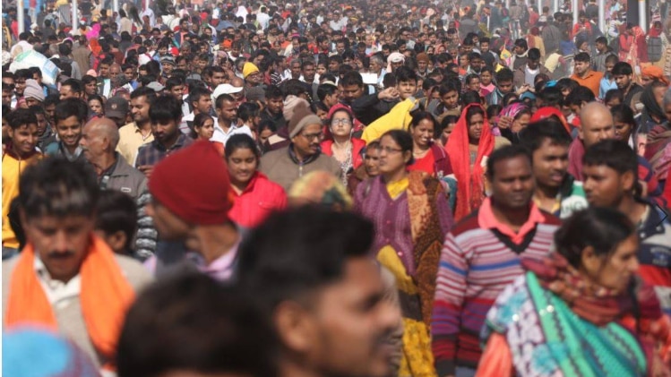 प्रयागराज कुंभ