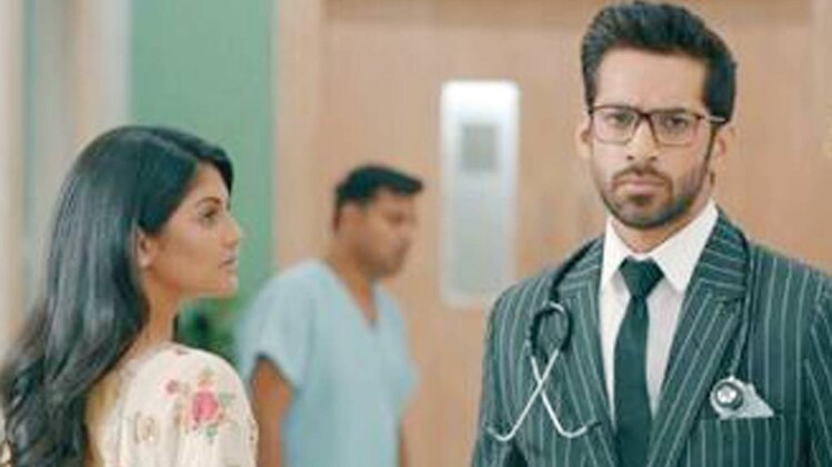 सास बहू और बेटियां