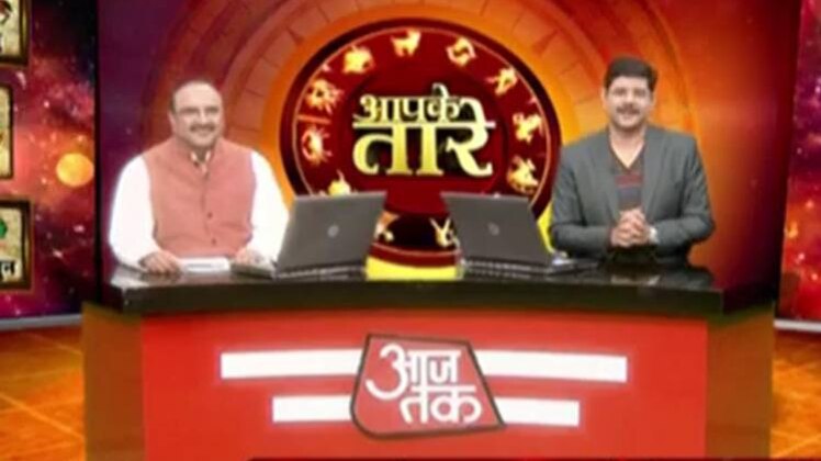 आपके तारे: शुक्रिया अदा करने की आदत से बढ़ेगी सद्भावना