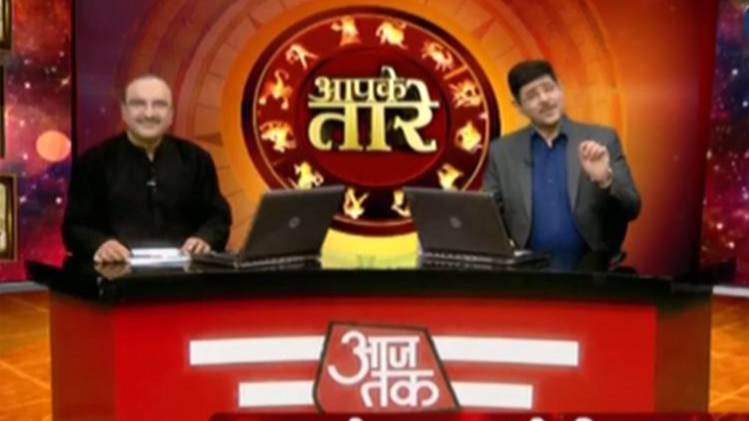 आपके तारे: राशि के अनुसार जानिए मार्गदर्शन के टिप्स