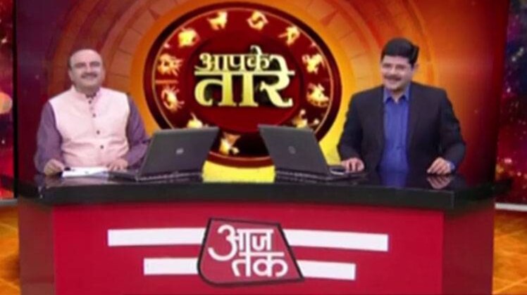 आपके तारे: वक्त की परीक्षा में सफल होने के लिए करें ये काम