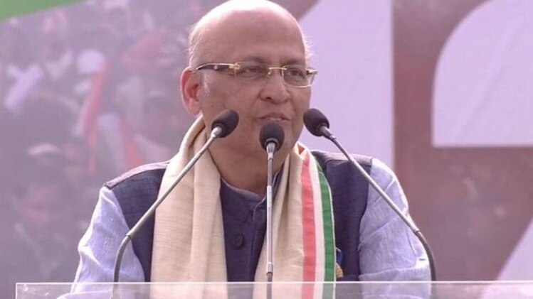 अभिषेक मनु सिंघवी