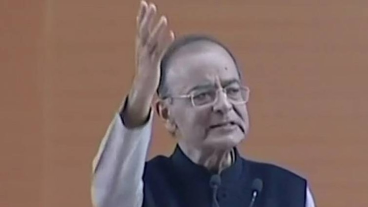 अरुण जेटली