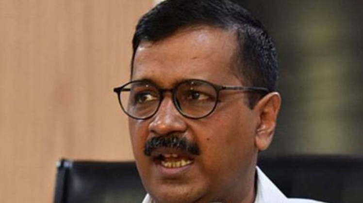 अरविंद केजरीवाल
