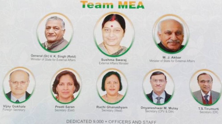 एक और एक ग्यारह