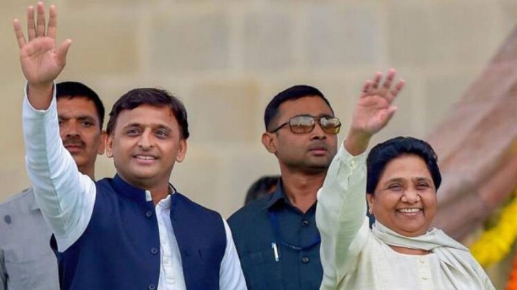 एक और एक ग्यारह