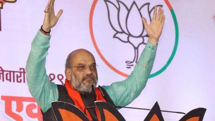 लातूर में बीजेपी अध्यक्ष अमित शाह (फोटो-ट्विटर)