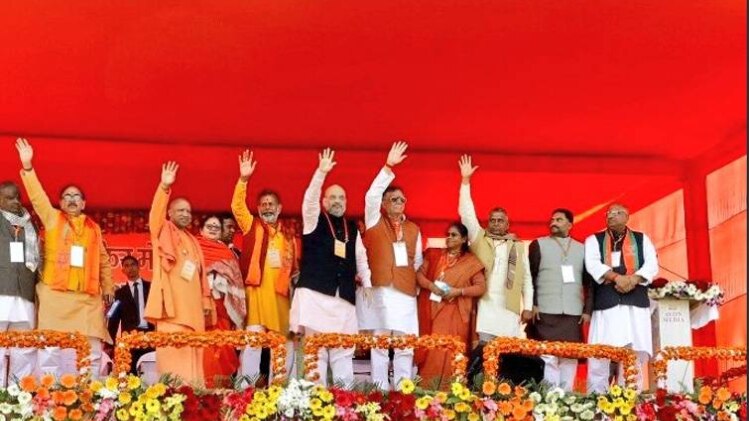 अमित शाह (फोटो- twitter/@AmitShah)