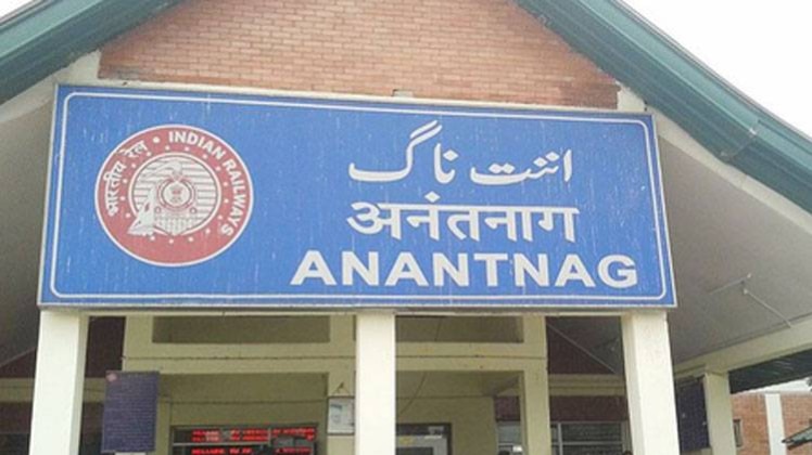 1996 के बाद यह सबसे अधिक समय तक खाली रहने वाली सीट है