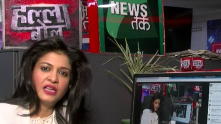 अंजना ओम कश्यप