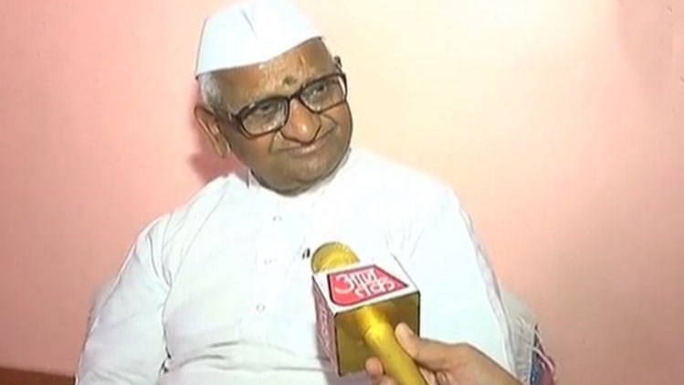 अन्ना हजारे