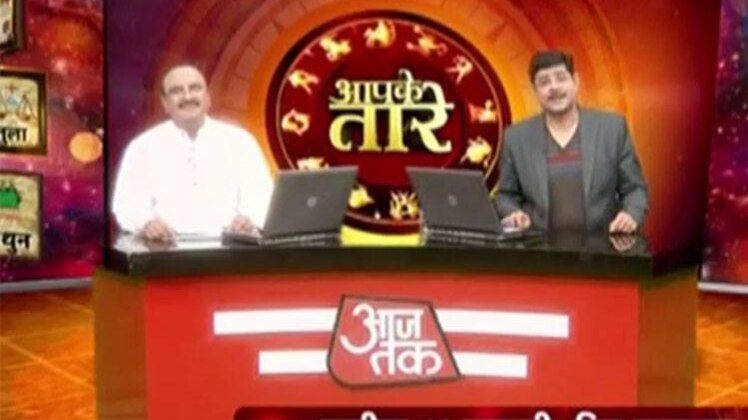 आपके तारे: सम्मान सिर्फ शब्द नहीं संस्कार है